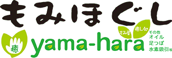 yama-hara